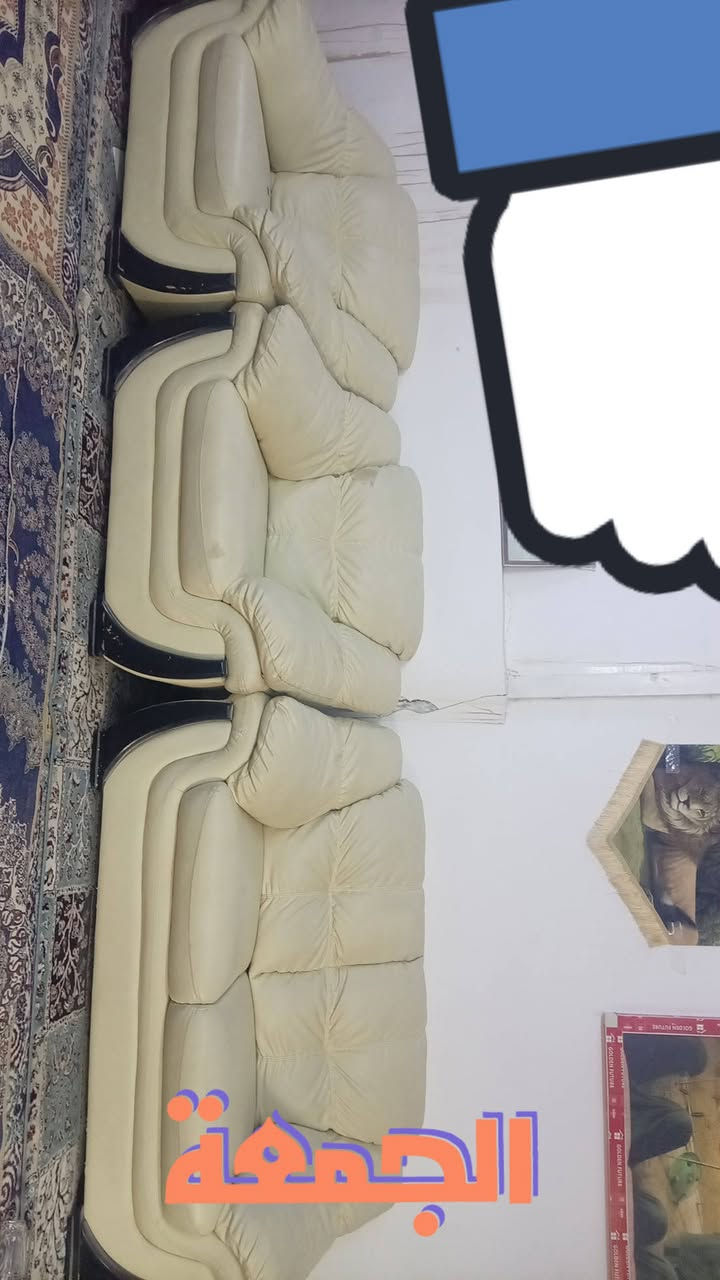 سلام عليكم غراض البيع نجف حي النداء


**إذا كنت صاحب هذا الإعلان وتريد حذفه لأي سبب، رجاءا أرسل رسالة إلى الدعم الفني**