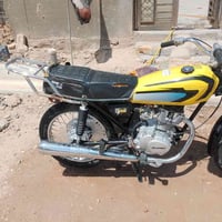 دراجه • تعمير جديد