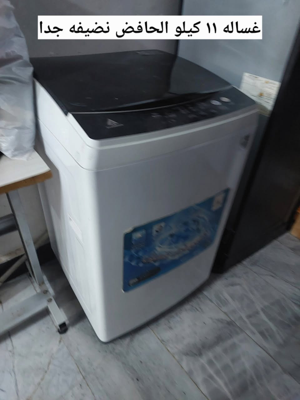 اغراض للبيع


**إذا كنت صاحب هذا الإعلان وتريد حذفه لأي سبب، رجاءا أرسل رسالة إلى الدعم الفني**