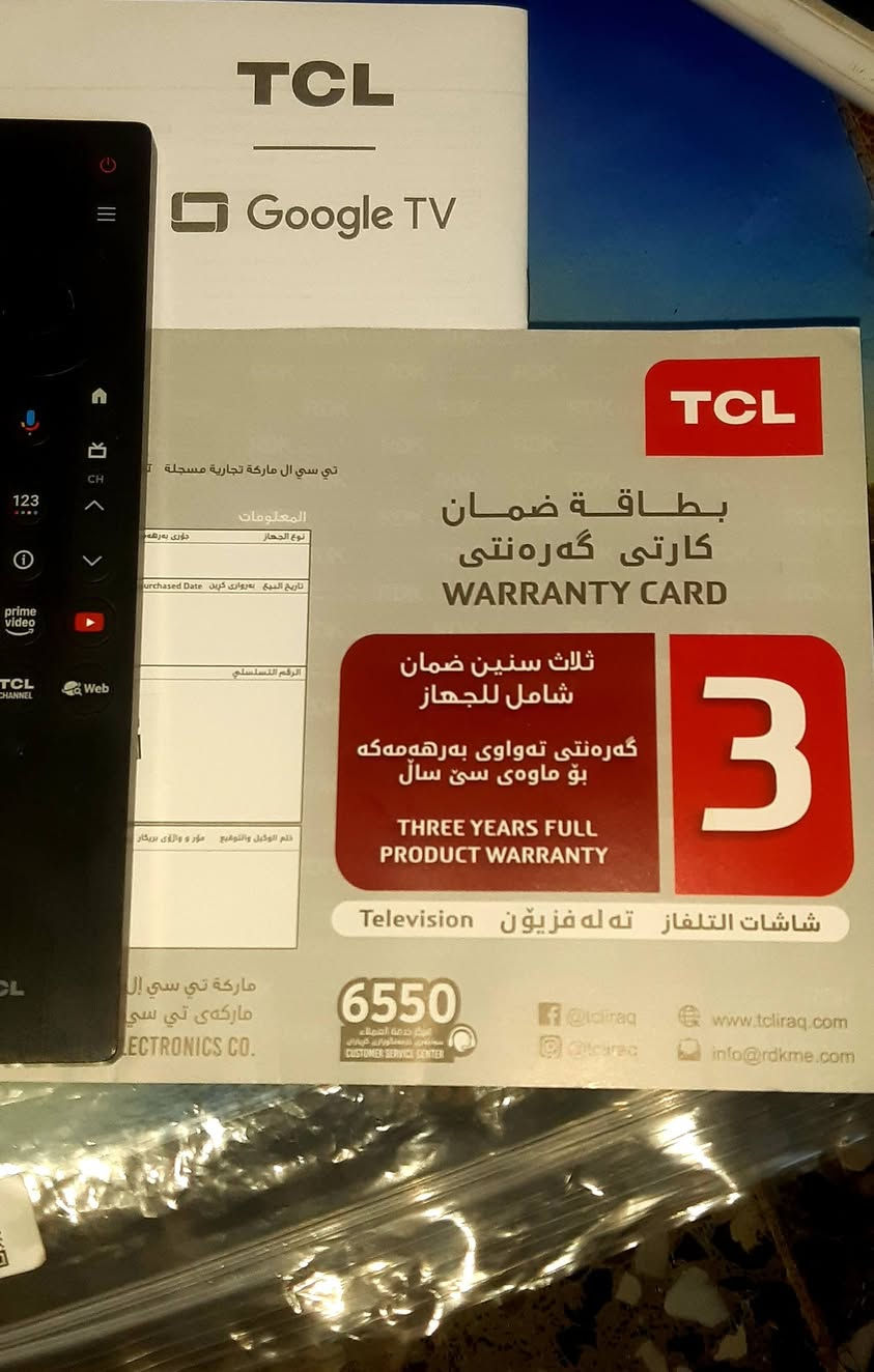 شاشه TCL حجم55موديلV6C...2025سمارت نلطقه فول مواصفات سلم بدون أطار  استخدام اقل من شهر مع بطاقة ضمان ألشركه لمدة 3سنوات السعر500قفل علمأ  ان سعر  الشراء775.العنوان بغداد الرصافه ألشراي أتصال فقط غير متواجد عل فيس 
***********
