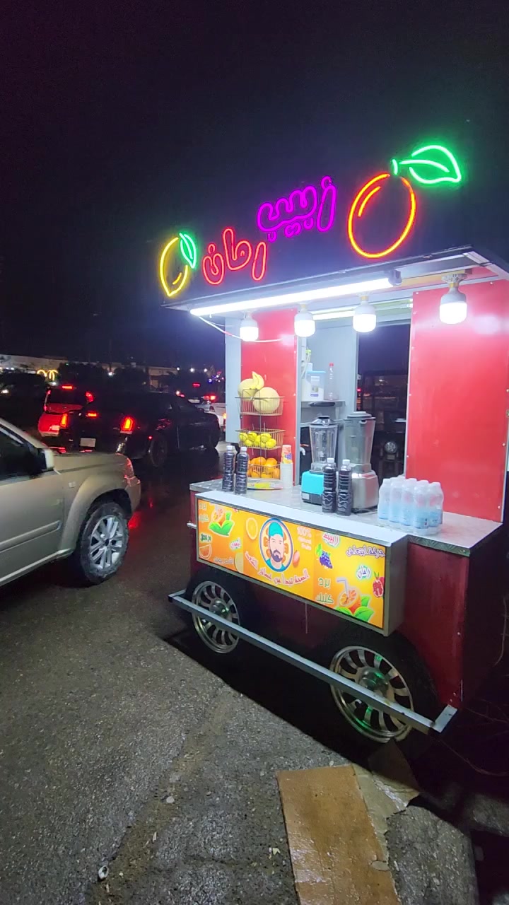 للبيع عربانة عصير تصميم خاص 
على شكل كشك وتحط بيها مجمدة 
تايرات عدد ٤ مال دراجة سهلة الدفع


**إذا كنت صاحب هذا الإعلان وتريد حذفه لأي سبب، رجاءا أرسل رسالة إلى الدعم الفني**