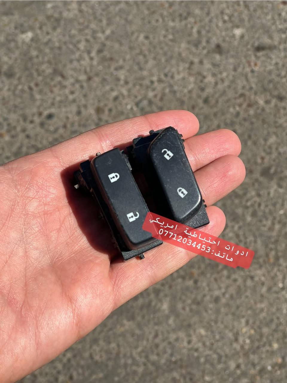 ادوات عام  #اكاديا  و #ترافرس مستعمل امريكي اصلي 🇺🇸

العنوان : بغداد - ساحة الطيران 

لطفاً للاستفسار اكثر راسلونا او اتصلو بنا على رقم الهاتف 👇🏼  
 
هاتف : ‭0771 203 4453‬

يتوفر خدمة توصيل داخل بغداد و كافة المحافظات

#اكاديا_اكادية
#دينالي_دنلي
#جمسي_شوفرليت
#ترافرس_ترفيرس
#ادوات_احتياطية_امريكي
