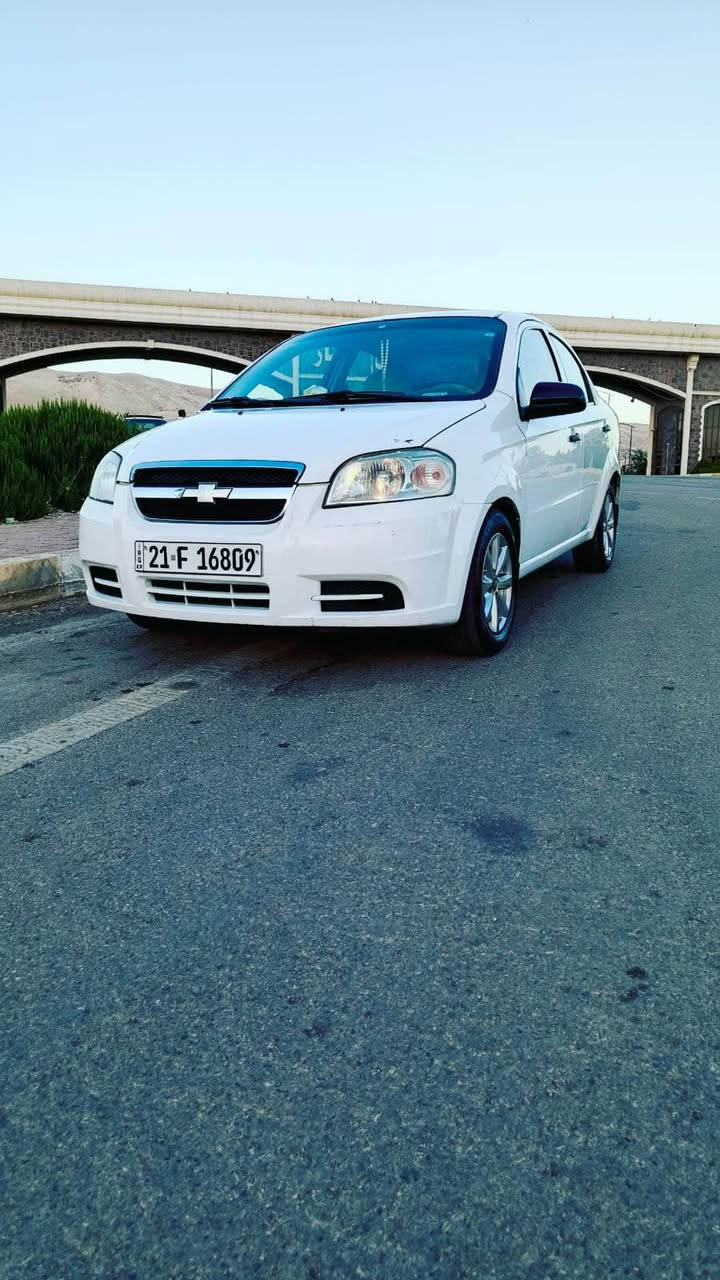 شۆفرلێت ئەڤیۆ 
مۆدێل 2011
ویل کەپ 
سەنەوی تا 2028 تازەیه
ناوزەرد ی مەرغووب
مەکینە گەورە
تەبرید کێشەی نییە 
مەکینە و گێر بە زەمان
بێ تەقەو ڕەقە 
هیچ مەسرەفێکی نییە
هەموو شتێکی تازەیە
سعر:٧٣$

 بۆیاخ 1 پارچەو 3 پەڵەی بچووکی هەیە

ژ.م  *********** السليمانية, العراق
