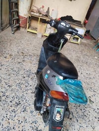 نضيفه • ما مفتوحه • اوراق