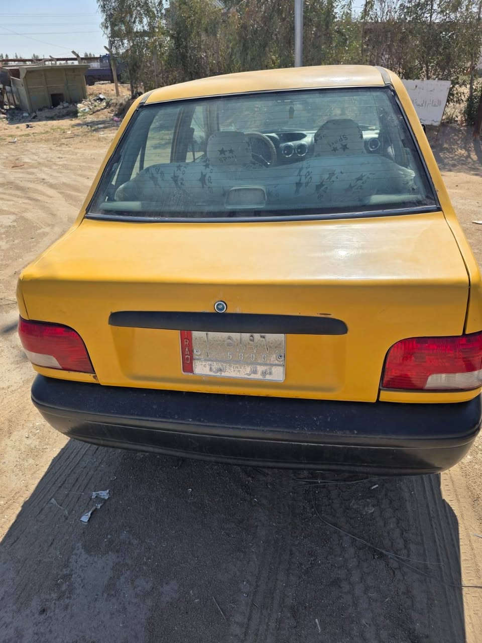 سايبه 12 رقم  تحويل مباشر 
كير ومكينه جددد تبريد شقال 
سياره جاهزه السعر 22 مكاني نجف حيدريه 
الاتصال ***********
