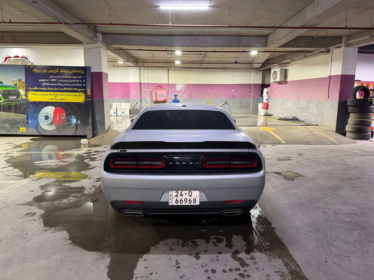 doge challenger gt 
دۆجی جیتی مواسەفات عتیادی 
گیر و مەکینە بەشەرت کارەبای مەزبوت هیچ گلۆپێ ئیش ناکا
۲ پارچە بۆیاخ بێ ناوگرتن ئیرباک بەس شان 
۲ چەمەلەخی پێشەوە بەس دەعمیکی زۆر بەسیتە 
هەتابڵێی پاکە السليمانية, العراق


**إذا كنت صاحب هذا الإعلان وتريد حذفه لأي سبب، رجاءا أرسل رسالة إلى الدعم الفني**