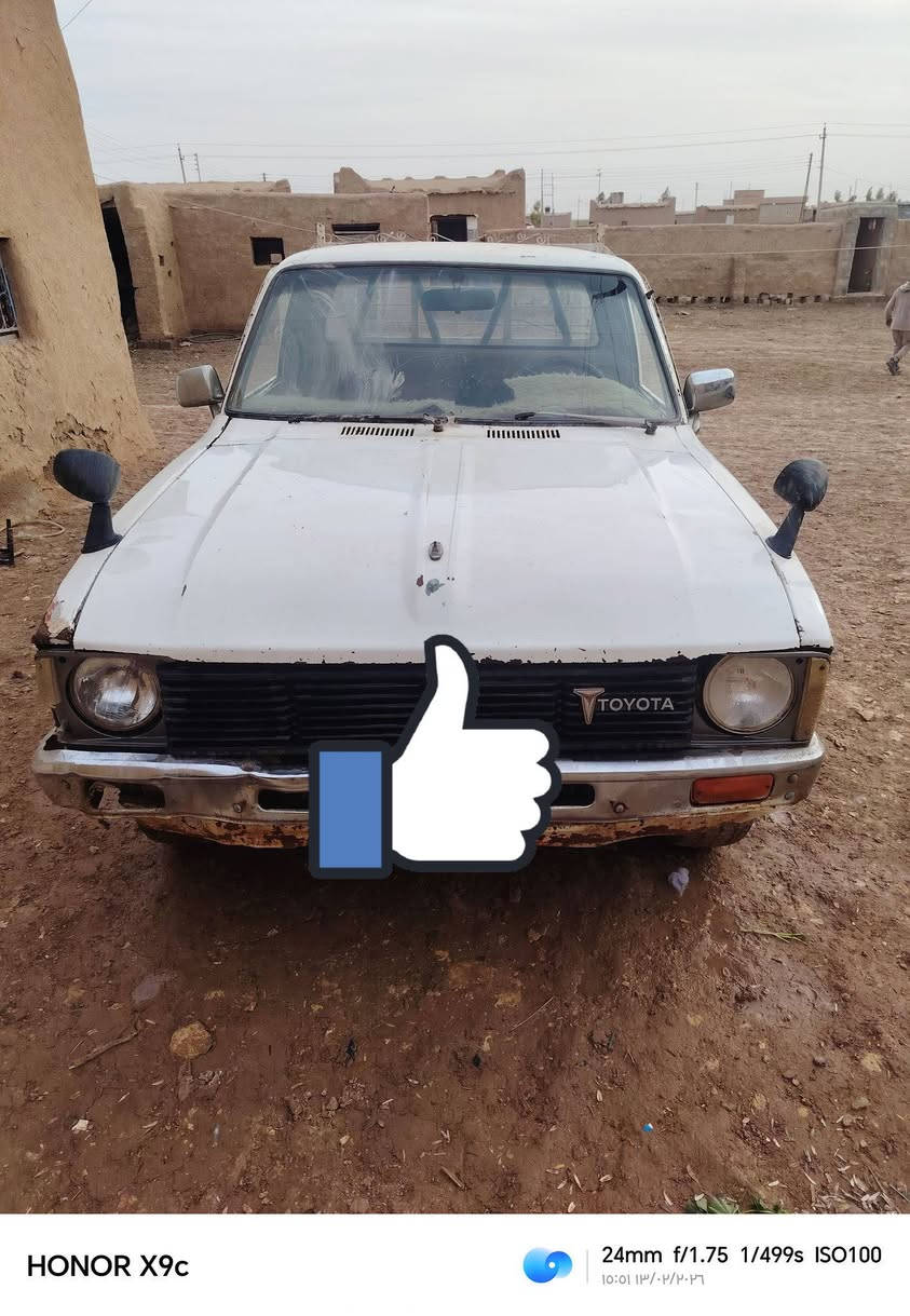 اسلام عليكم سيارة  بكم موديل 80 رقم نينوى اصفر للبيع شرط التحويل من الشرعي مالها سعر 23 وبي مجال الكير بشرط الكسن شرط محرك بي بداية تنقيص والكشر كدام العين
الاستفسار أكثر اتصل عل رقم ***********
