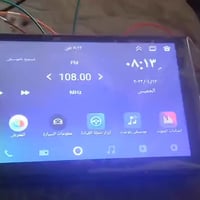 شاشه 7 انج كاربلي اندرويد امزون اصلي موصفات عاليه ودقه عاليه الذاكره  ...