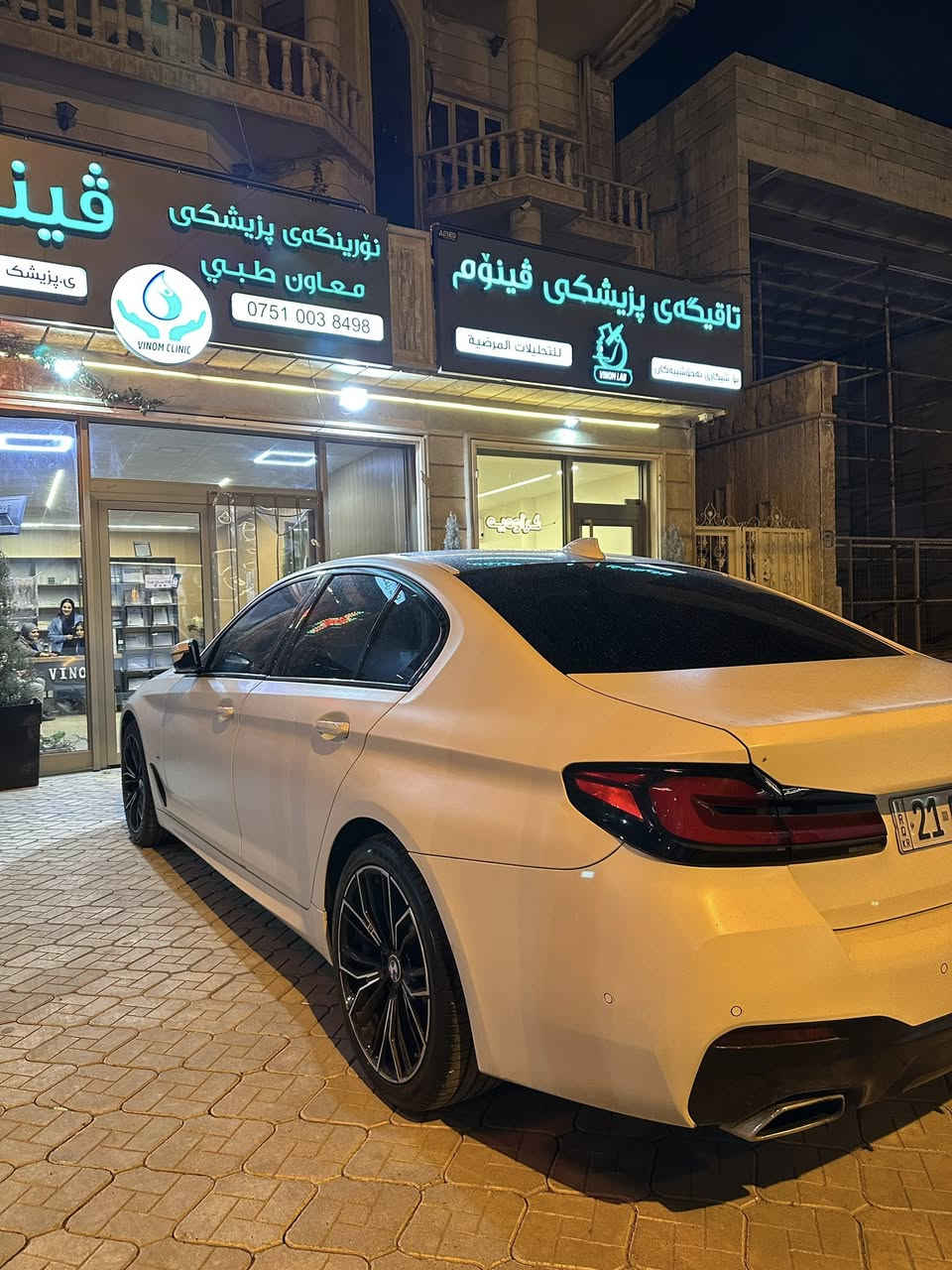 سلام عليكم BMW530i  للبيع سياره فول فول مواصفات ما عده الداته شو ماشيه 63 الف مايل سعره365$ اوبيه مجال مكان سياره سليمانيه عليه بيبي اف كامل او مظلل  كامل تظليل مرور للطلب او الستفسار اتصل على هذه الرقم***********
