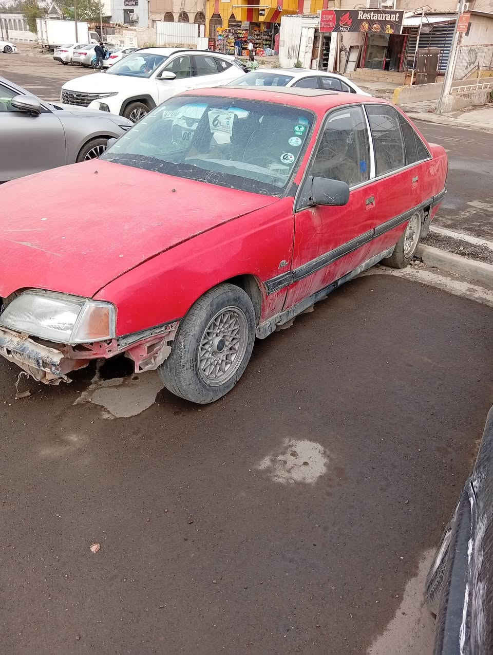 اوبل للبيع السعر 20ورقه وبيها مجال المكان بغداد حي الجهاد
***********
