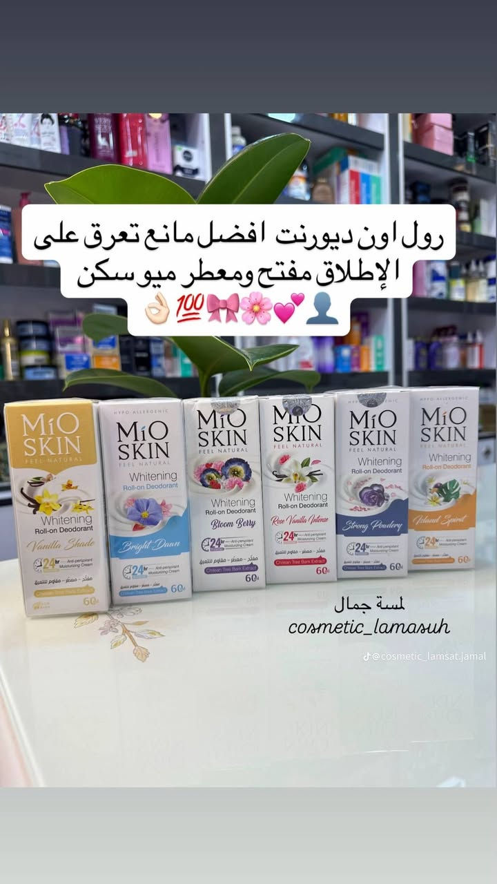 توصيل داخل هيت الف فقط 
متوفره خدمة توصيل جميع المحافظات العراق


**إذا كنت صاحب هذا الإعلان وتريد حذفه لأي سبب، رجاءا أرسل رسالة إلى الدعم الفني**