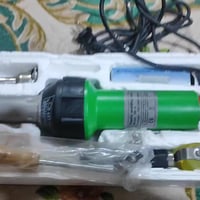 جهاز لحام بلاستك • هودكان حراري • للبيع