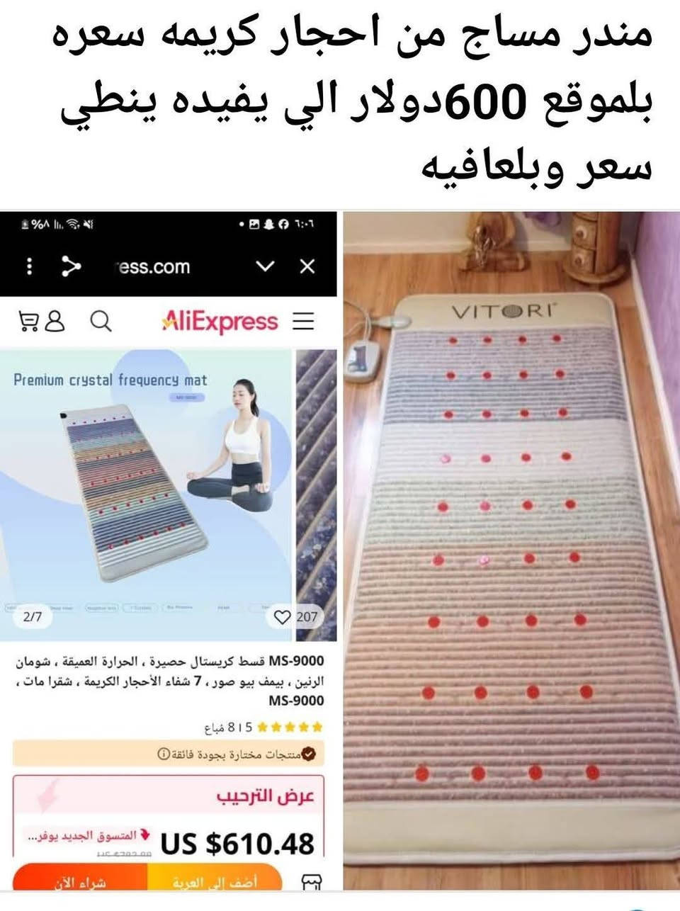 ،25الف


**إذا كنت صاحب هذا الإعلان وتريد حذفه لأي سبب، رجاءا أرسل رسالة إلى الدعم الفني**