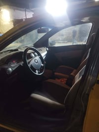 افيو • ٢٠٠٨ • مصبوغة