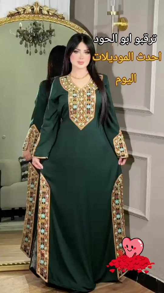 #ترقبو #تكبيساتكم_ولاياتكم_اهم_اكسبلور #اشلونكم_رجعت_من_جديد😜 


**إذا كنت صاحب هذا الإعلان وتريد حذفه لأي سبب، رجاءا أرسل رسالة إلى الدعم الفني**