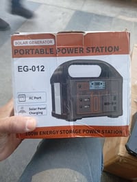 باور بنك • يخرج كهرباء