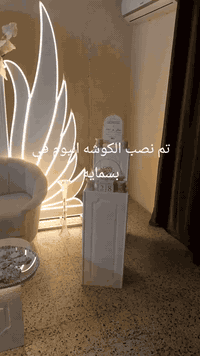 كوشات اعراس حنه خطوبه بشرط جديده النقل والشد مجاني محل ورده وغصن العزيزية ***********
