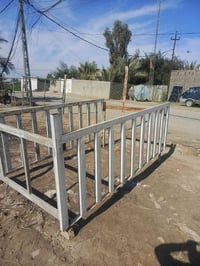 محجر للبيع • نجف مشخاب • مابي خياس