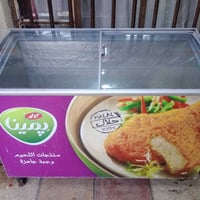 عارضه سطحيه عدد 2 نضيفات مستخدمات اليوكر الاصلي  سعر العارضه الوحده 30...