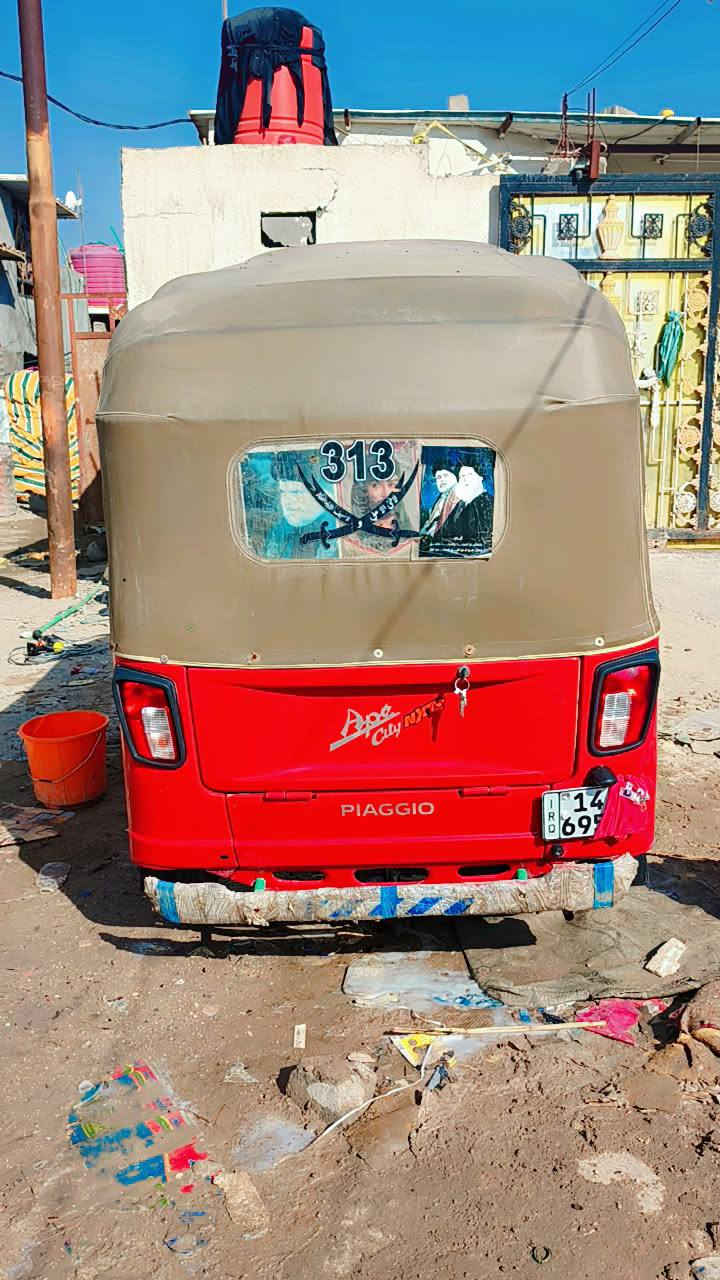 تيك توك ياجو 23 رقمه سنويه تيك توك القصه مال 20 تيك توك نظيفه حلوه مكينه مقفولهك سته وبيها٦ مجال***********
