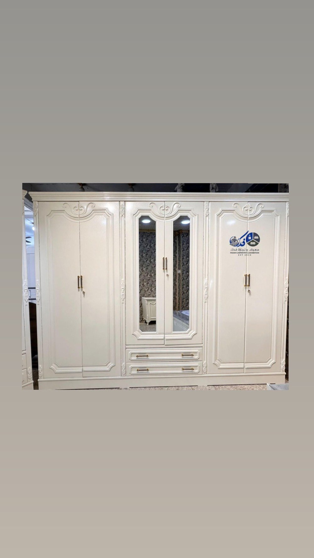 الديوانية الحمزة الشرقي 
غرفة نوم نجارة عراقي 
نقل والشد مجانى 
معرض ونجارة فدك 