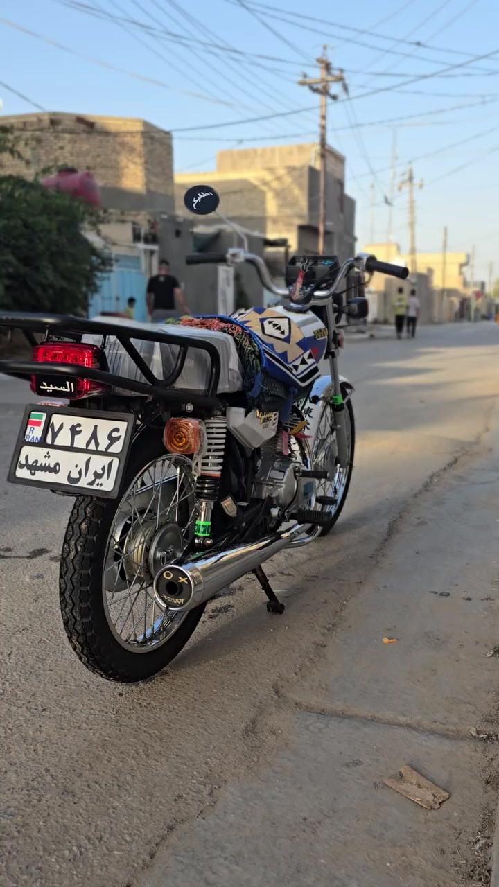 نامه شلامجه للبيع اوراق اصولي وكيلها نوار الباشا مامفتوحه وهذا رقمي***********
