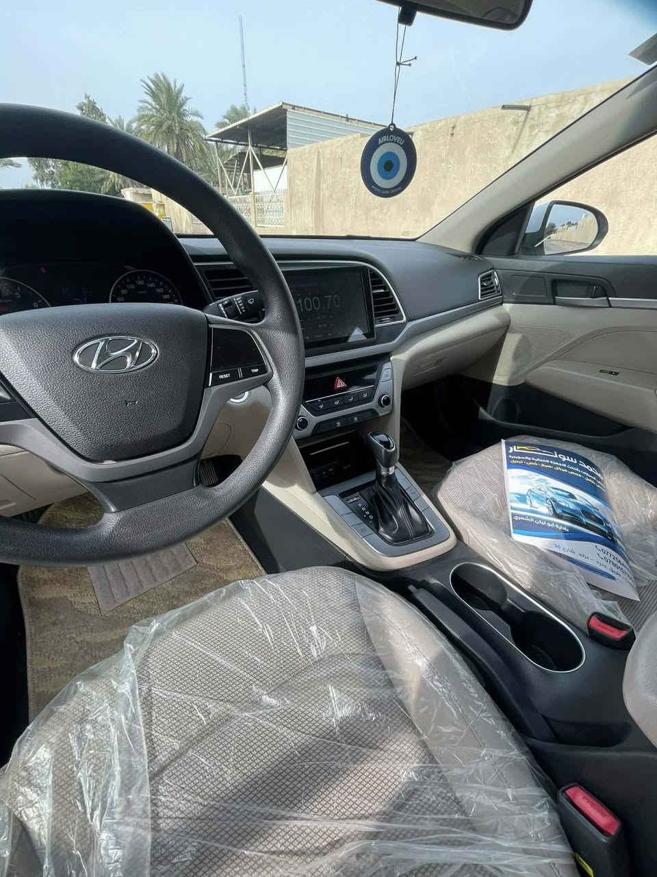 سلام عليكم يالله للبيع النترا سوبر. مديل. 2019. فول.فتحه. شاشه. كأمره. اماميه خلفيه. تحكم. سترين. حاكيه. حساسات. اماميه خلفيه. كشنات. جلد. بيجي. تبريد. خلفي. قطعتين. يدات نيكل.  ويلكب. سبيراها مانزل. ماشيه ٣٧بعدها زيرو. وضع شركه. ستخدام قليل. تخم تاير. مكينه. كير. حداديه كل. وضع شركه جاهزه مال جناي. احله. من صور. تبريد. ثلج. مكينه. 2000. مامفتوحه. رقم بغداد مكاني كوت حي الجهاد ***********
