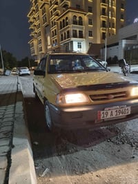 ٢٠١٢ • سنوية باسمي • هيئة وغرامات مصفرة