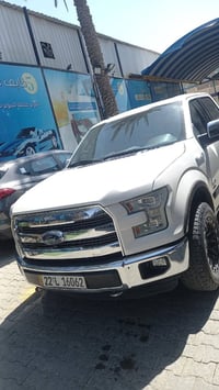 قسط 07747882790