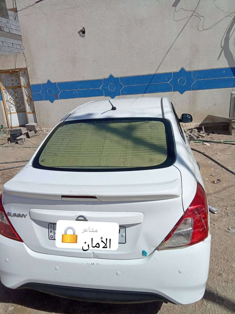 السلام عليكم نيسان سني موديل 2019
سياره جديده تنتهي السنويه 2029
مكينة وكير  مكفوله الرقم بغداد مداور ثاني يوم 
تبريد ثلج شاشه جديده 
مكان بصره السعر 100وقابل المراوس 
الرقم ***********
