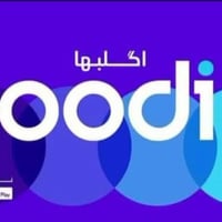 خطوط اودي من زين خاص للباقات الشهريه💯 عـــــــــــــــروض المنـوعــه  ...