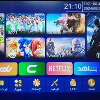 برمجة ستلايت • ترتيب قنوات • كربلاء
