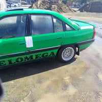 اوميغا • ١٩٩٢ • كركوك