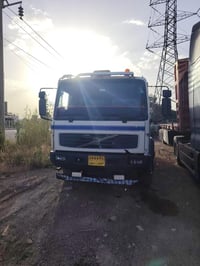 كابسه فالفو رقم بغداد مشروع وطني سعر 90 ورقه وبيه مجال  مكينه بيه تبخي...