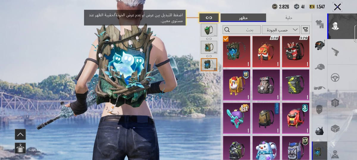 حساب للبيع السعر 150 الايدي موجود والاسم خام فوت وجيك واذا عجبك طب خاص


**إذا كنت صاحب هذا الإعلان وتريد حذفه لأي سبب، رجاءا أرسل رسالة إلى الدعم الفني**