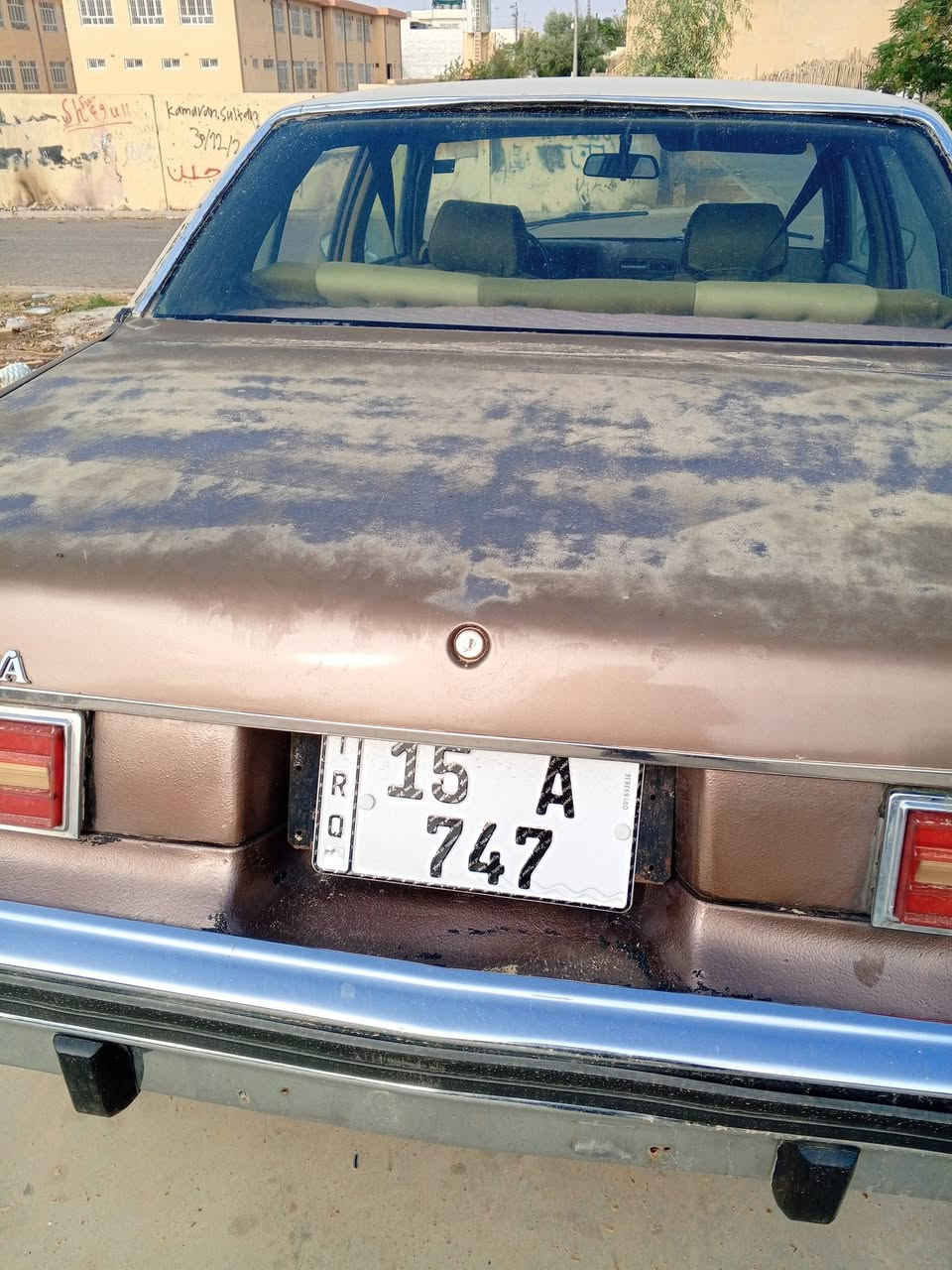 شوفرليت نوفا للبيع موديل 1975 بأسمي رقم انبار مميز موجوده باربيل بأسمي سعر دفتر وبيهه مجال اتصال على ***********
***********
