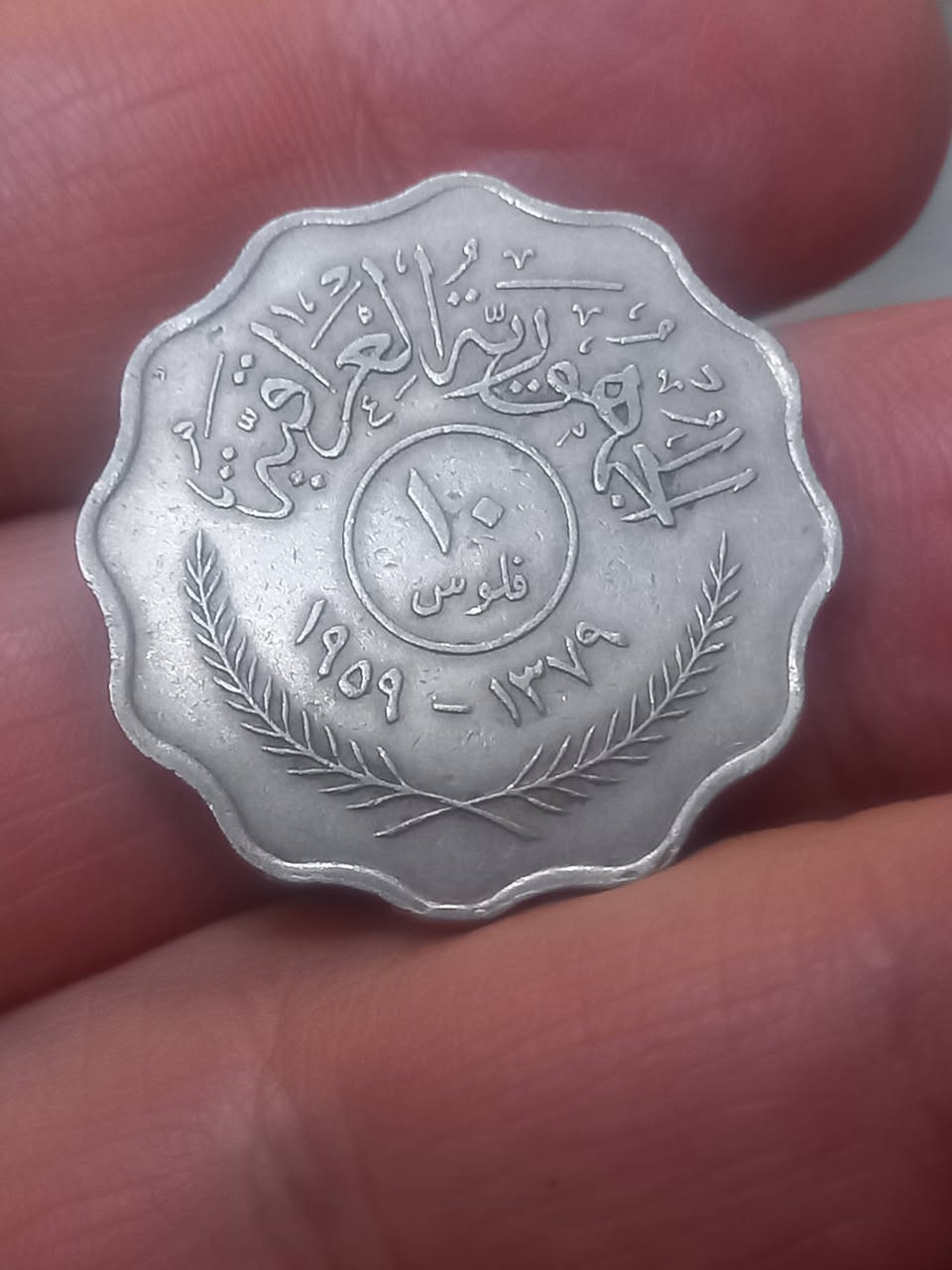 ١٠ فلوس شعار نظافه عاليه جدا بيع مباشر ١٠الف للقطعتين


**إذا كنت صاحب هذا الإعلان وتريد حذفه لأي سبب، رجاءا أرسل رسالة إلى الدعم الفني**