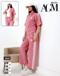 تراك • قطني • توصيل بغداد