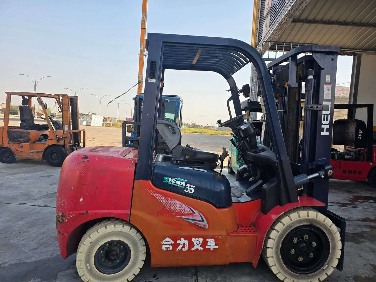 للبيع رافعه شوكيه HELl موديل 2015 منفيس رقم كاتي 
3.5طن 3حركات دخول جديد كفاله عامه 
مكينه أزوزه ياباني ع وضع الشركه بلادي 
العنوان ديالى بعقوبة قرب مديريه المرور 
تفاصيل اكثر اتصل ع 
***********
***********
***********
 يوجد توصيل جميع المحافضات
