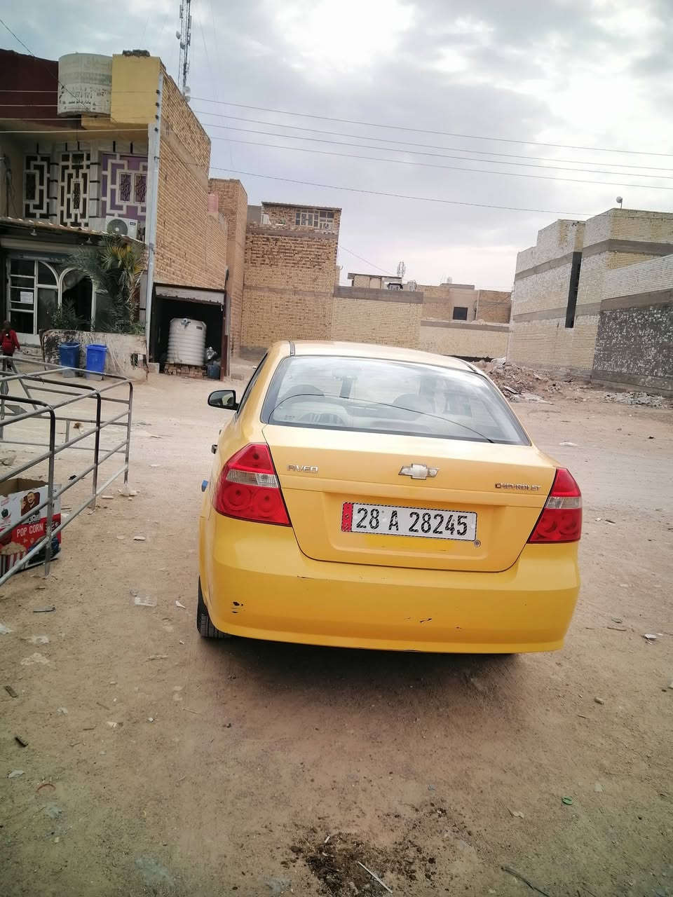 *********** كفاله عامل 2009
