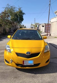 يارس • ٢٠٠٩ • فول اوتماتيك