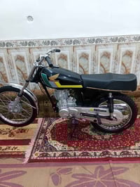 دراجة كلك • توه معمرة • ناصريه مركز