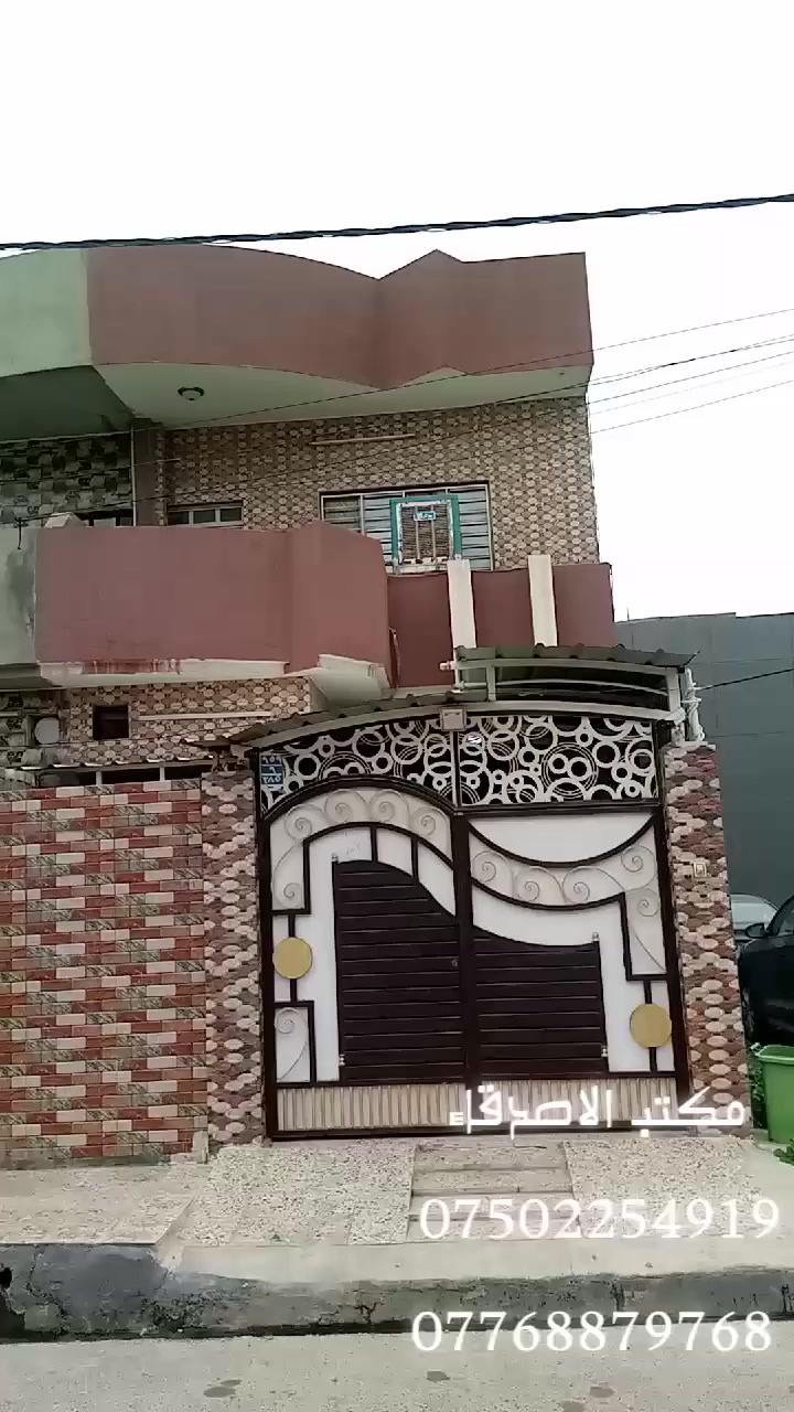 الدار للبيع في حي السماح الأولى 

مساحة 100 متر طابقين 

سند ملك صرف 

واجهة 5 والنزال 20 

مكتب الاصدقاء 

عنوان المكتب سايدين الأركان قرب روضة الأماني 

                   او بصف حلويات التقوى 

*********** وأتساب 
***********
