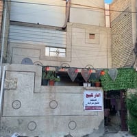 🏡 بيت للبيع – الحريه الثالثة  📍 الموقع: الحريه الثالثة – قرب جامع المش...