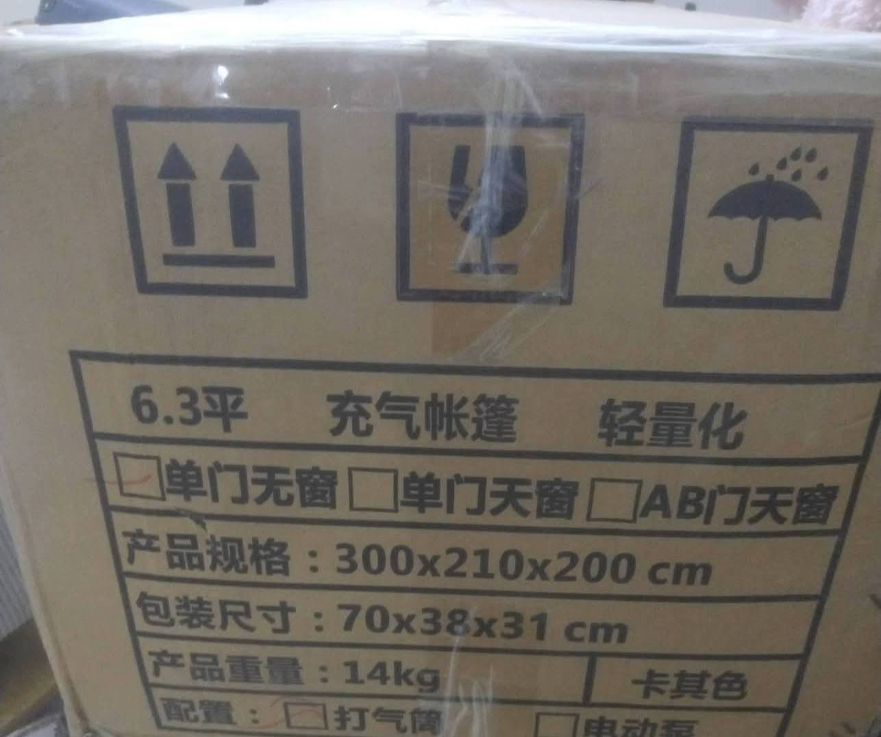 توصيل موجود لكل العراق الشي الي يعجبك صوره ودزه واتساب وتدلل 
*********** واتساب
