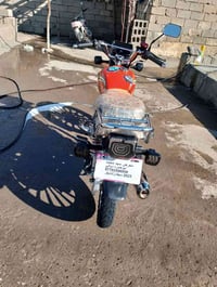 رامبه • ٢٠٠ • ٢٠٢٥