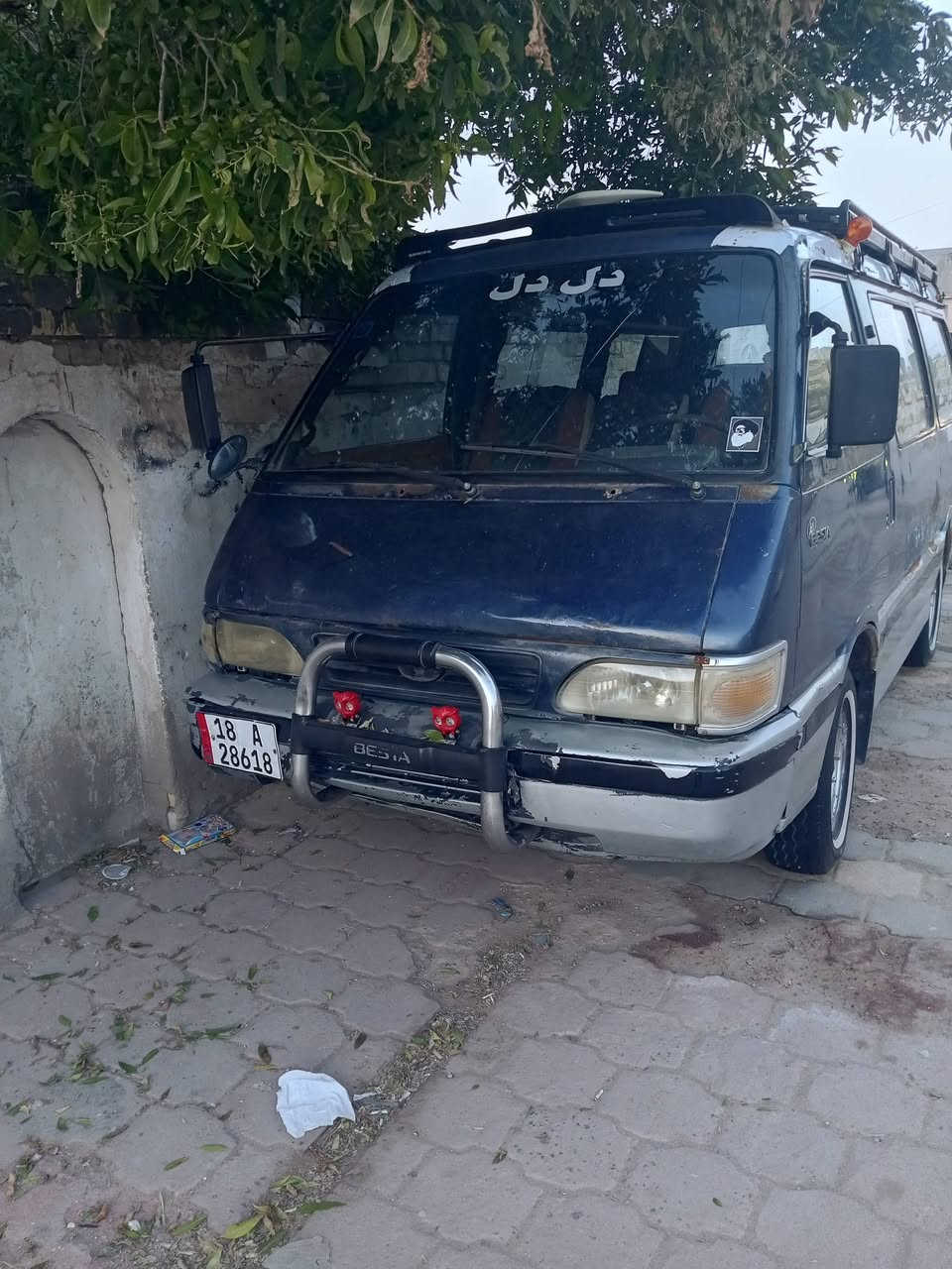 السلام عليكم
كيا بستا للبيع

موديل 95

رقم بابل انكليزي

السعر 40 او بيها مجال  

العنون كوت مركز المدينه 
***********
