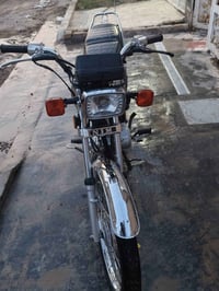 نامه ٢٥ • سكنر • اوراق