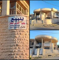 ١٧ تموز • ٢١٤م • ٥ غرف