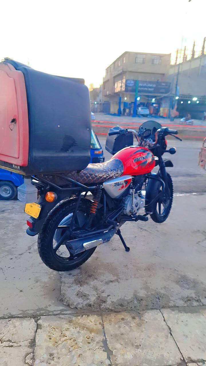 السلام عليكم بوكسر للبيع ***********
